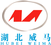 湖北威马